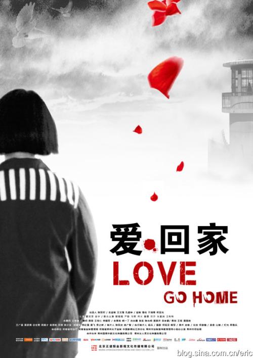 関東学院大学建筑学文凭证书